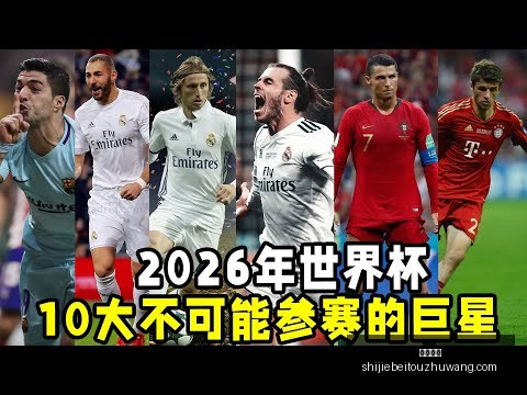黎兵,岁再展风采,广东广州队,火博平台,火博平台App,火博平台下载