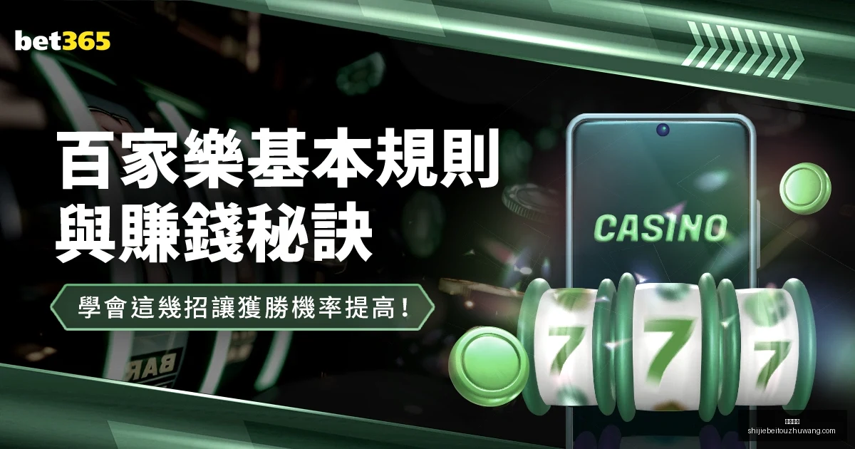 国青,沙足,国足一月连,火博平台,火博平台App,火博平台下载