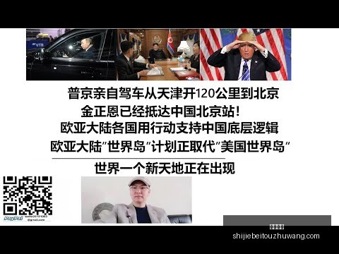 英博主场大,胜亚泰,中超首胜如,火博平台,火博平台App,火博平台下载