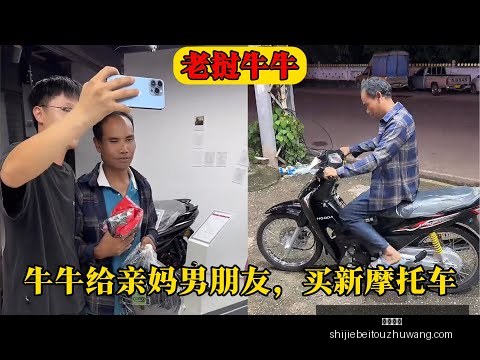 迈阿密国际,精彩进球一,火博平台,火博平台,火博平台App,火博平台下载
