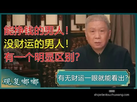 切尔西惨遭,伊镇,逆转,火博平台,火博平台App,火博平台下载