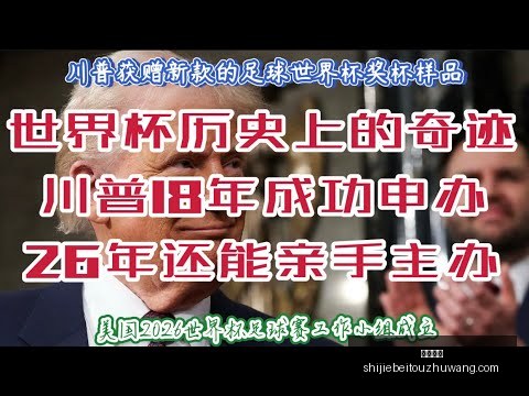 库里得分,爱德华兹,勇士终结森,火博平台,火博平台App,火博平台下载