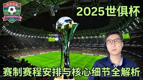 曼城英超第二轮大胜伯恩茅，火博平台下载，斯4-0，德布劳内梅开二度，哈兰德助攻三传