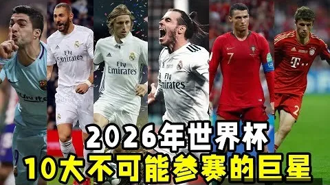 黎兵56岁再展风采，广东广州队2-0击败东北劲旅，积分榜领跑势头强劲