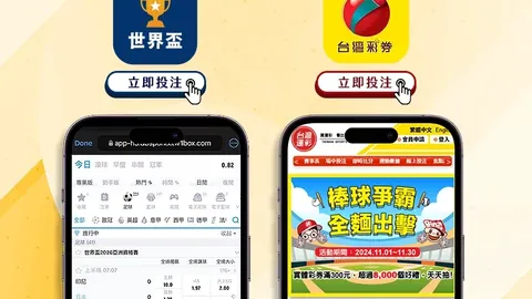 崔永元全面回归，杨，火博平台下载，毅看好再创辉煌，成功曙光已现